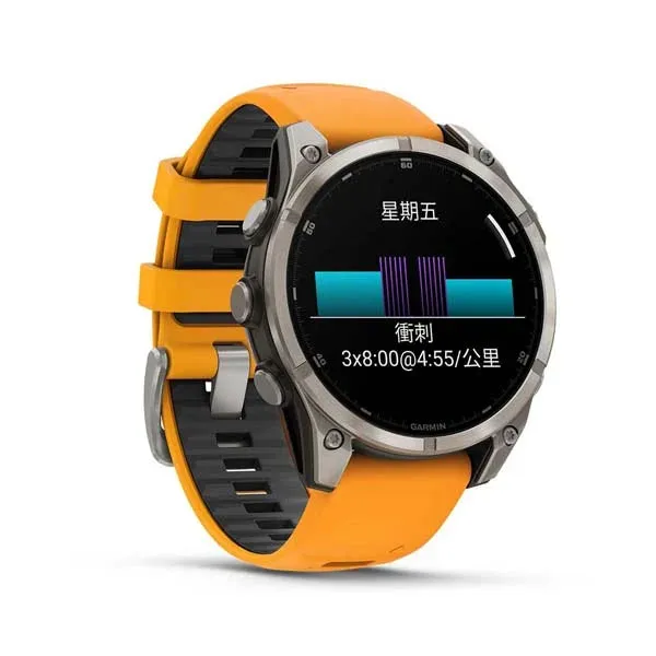 GARMIN - Fenix 8 -  47 MM AMOLED GPS Smart Watch