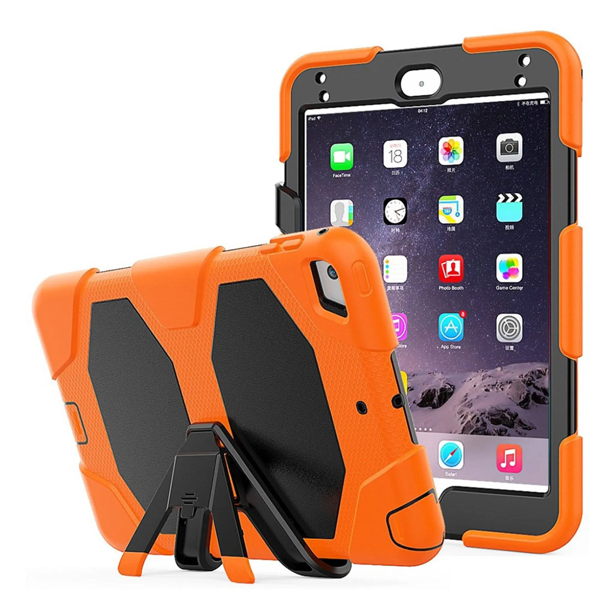 iPad Mini (2019) silicone combo case - Orange