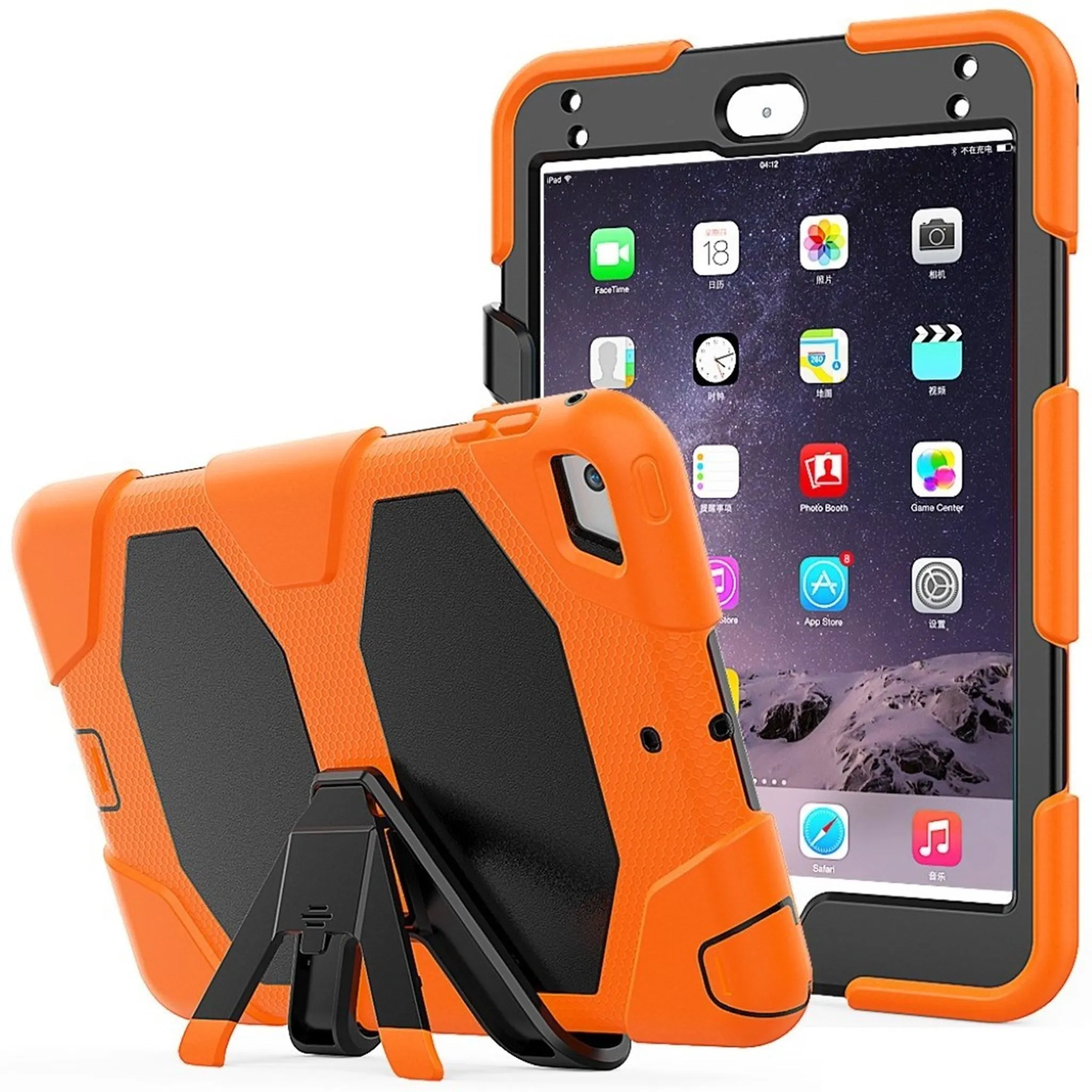 iPad Mini (2019) silicone combo case - Orange