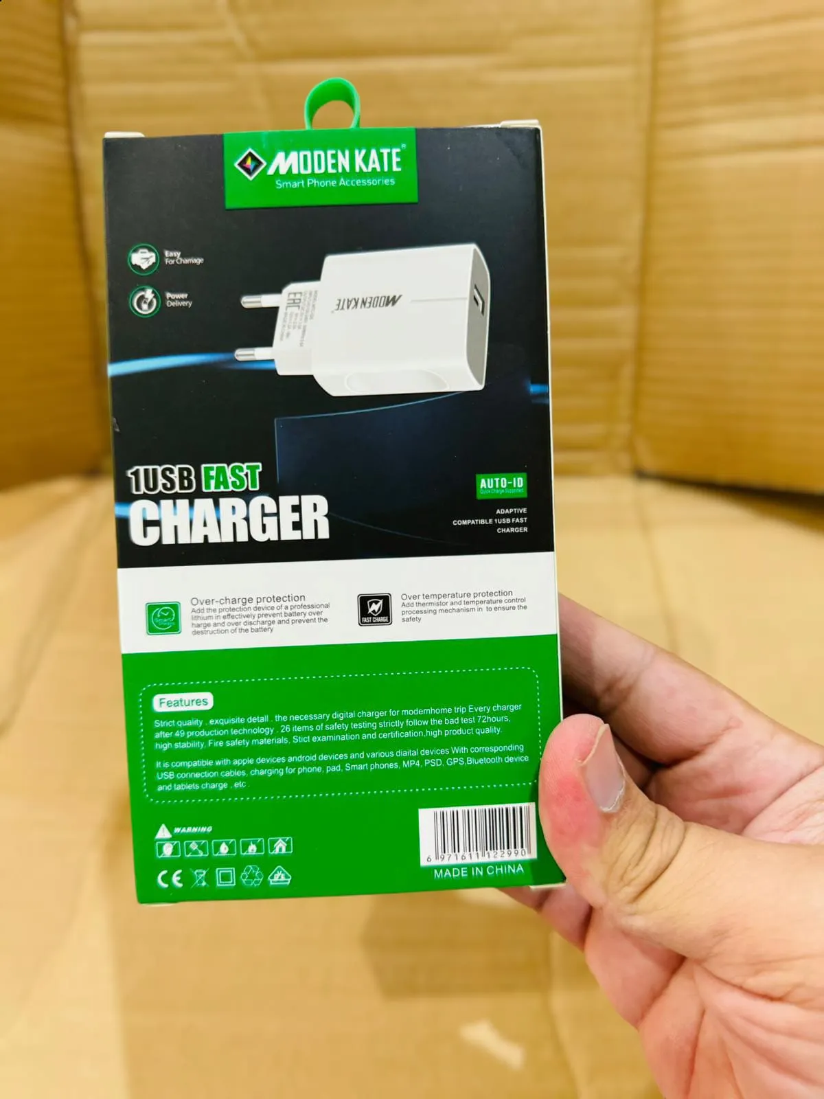 Moden Kate Fast Charger