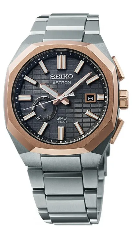 Seiko - Astron GPS Solar | SSJ014