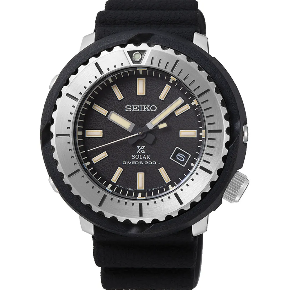 Seiko Prospex SNE541J Solar Tuna Street Series Divers