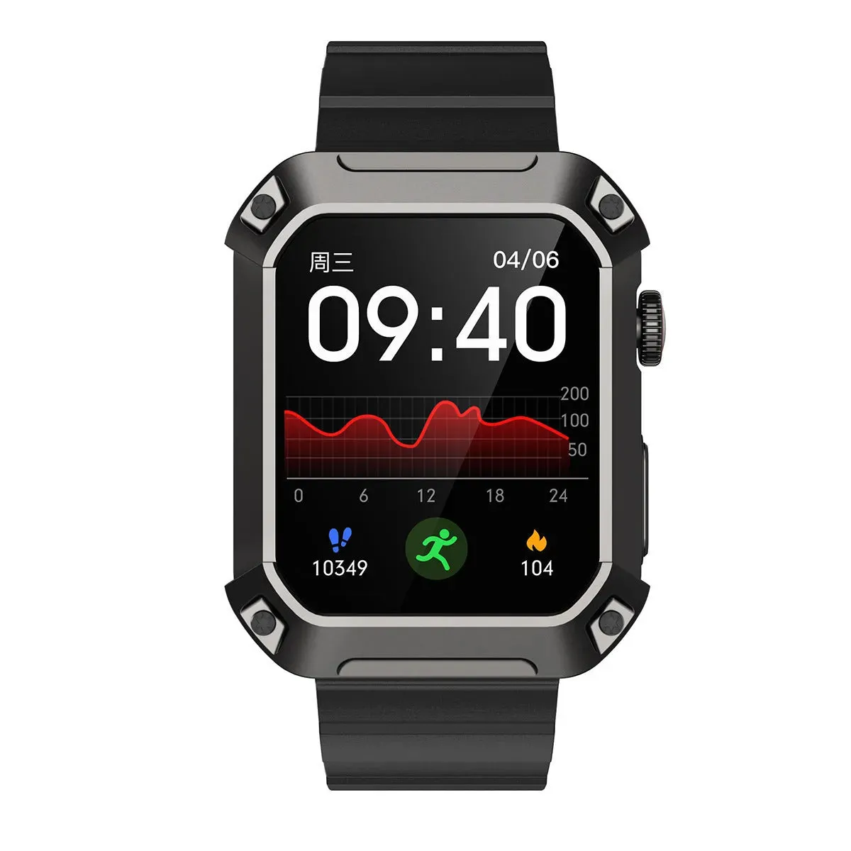 Sport Mode Smart Watch Three-proof Heart Rate Bloodp